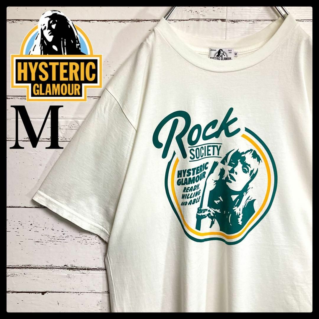 HYSTERIC GLAMOUR(ヒステリックグラマー)の【即完売モデル】ヒステリックグラマー☆ヒスガール Tシャツ 入手困難 希少 メンズのトップス(Tシャツ/カットソー(半袖/袖なし))の商品写真