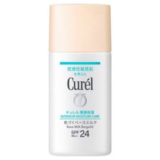 キュレル(Curel)の未使用 キュレル 潤浸保湿 色づくベースミルク(フェイスクリーム)