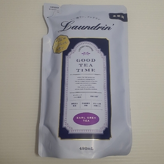 ランドリン(Laundrin')のランドリン 柔軟剤 アールグレイティーの香り 詰め替え(480ml)(洗剤/柔軟剤)