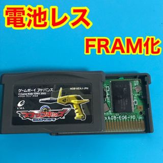 ゲームボーイアドバンス(ゲームボーイアドバンス)のゲームボーイアドバンス スナップキッズ 電池レス　FRAM化(携帯用ゲームソフト)