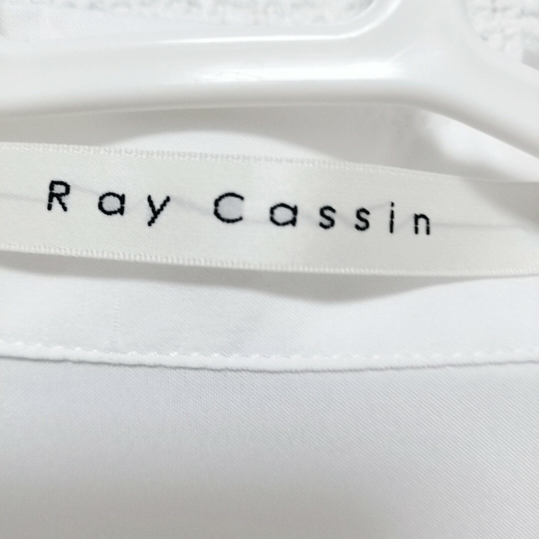 RayCassin(レイカズン)のレイカズン　パフスリーブ　ブラウス レディースのトップス(シャツ/ブラウス(長袖/七分))の商品写真