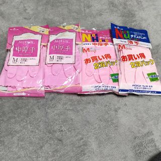 炊事用手袋Mセット(日用品/生活雑貨)