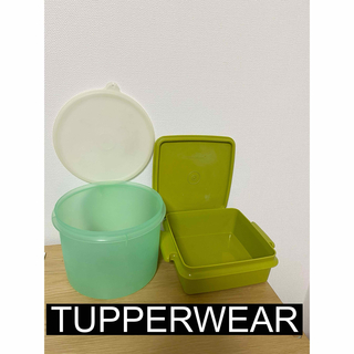 タッパーウェア(TupperwareBrands)のTUPPERWEAR®︎日本タッパーウエア製　ビンテージ品  2個セット(収納/キッチン雑貨)