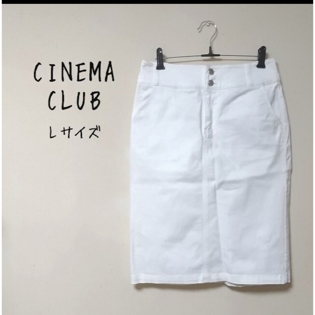 CINEMA CLUB(シネマクラブ)のタイトスカート ひざ丈 デニム生地 ストレッチ 伸縮性 白 L スリット レディースのスカート(ひざ丈スカート)の商品写真