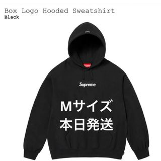 Supreme - Supreme Box Logo Hooded Sweatshirt