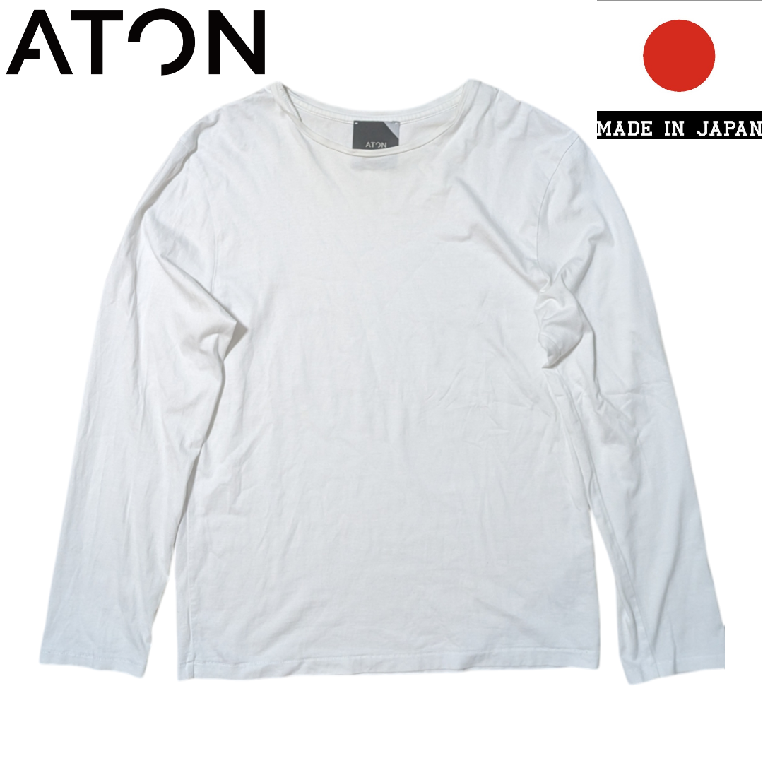 ATON(エイトン)のATON ホワイト 長袖Tシャツ 日本製 メンズのトップス(Tシャツ/カットソー(七分/長袖))の商品写真