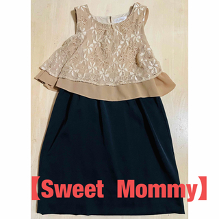 スウィートマミー(SWEET MOMMY)の【Sweet  Mommy】マタニティウェア 授乳服 ひざ丈ワンピース M(マタニティワンピース)