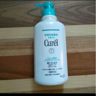 Curel - キュレル ローション 410ml 乳液タイプ 顔・からだ用 1個