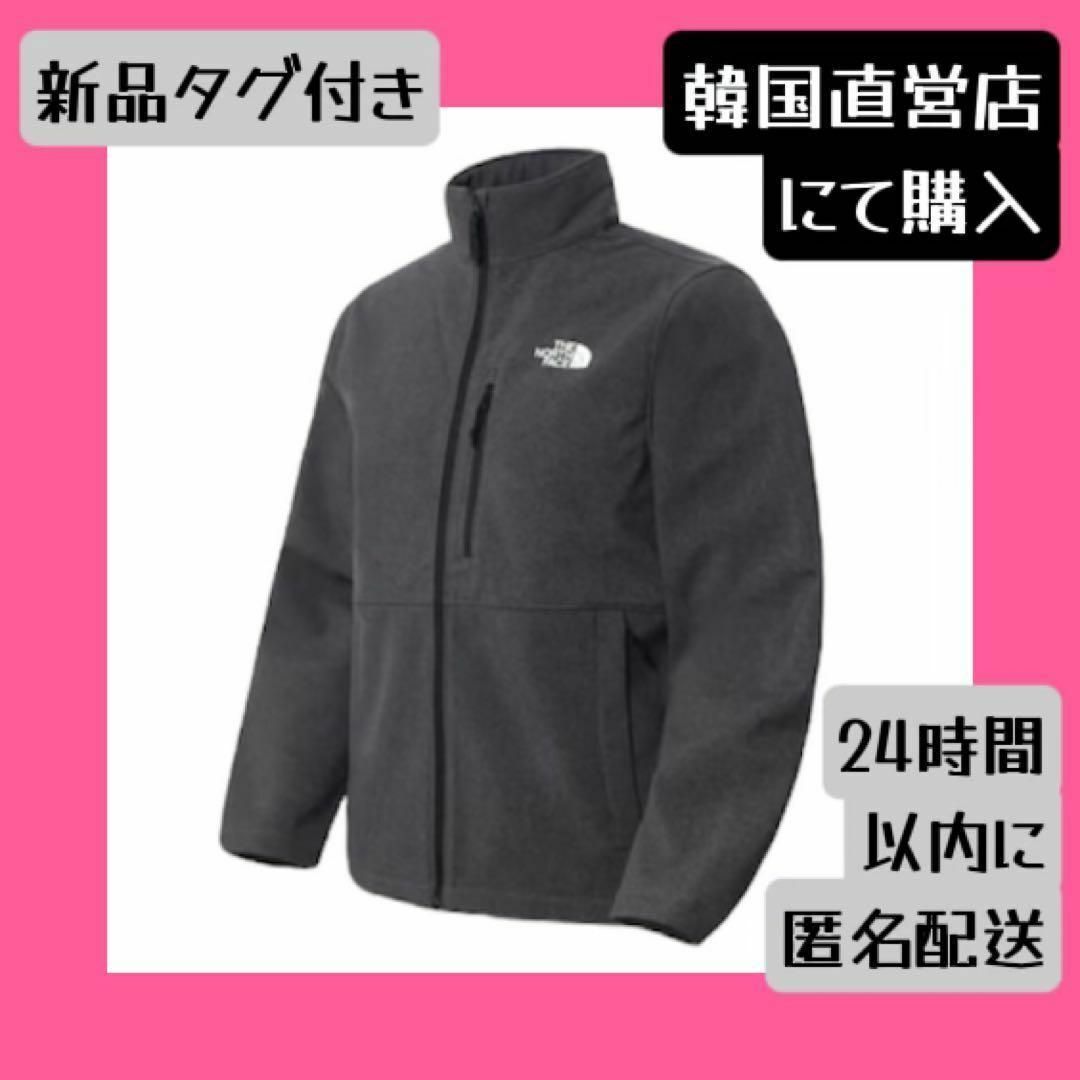 【タグ付】韓国限定　ノースフェイス　アウター　春 メンズのジャケット/アウター(その他)の商品写真