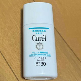 キュレル(Curel)の未使用 キュレル UVミルク(日焼け止め/サンオイル)