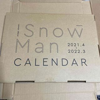 Ｓｎｏｗ　Ｍａｎ　カレンダー　２０２１．４－２０２２．３　Ｊｏｈｎｎｙｓ’　Ｏｆ(アイドルグッズ)