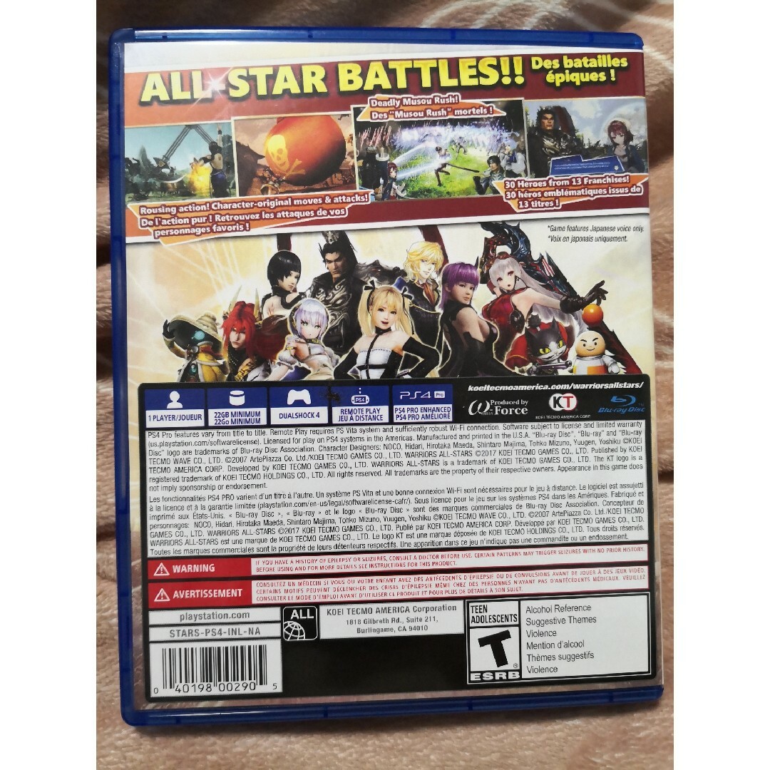 PlayStation4(プレイステーション4)の北米版 無双スターズ WARRIORS ALL STARS ps4 エンタメ/ホビーのゲームソフト/ゲーム機本体(家庭用ゲームソフト)の商品写真