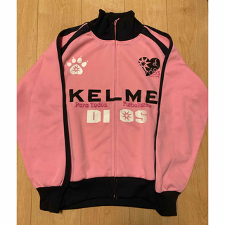 KELME - KELME ケルメ ロゴ入り ジップジャージジャケット ピンク