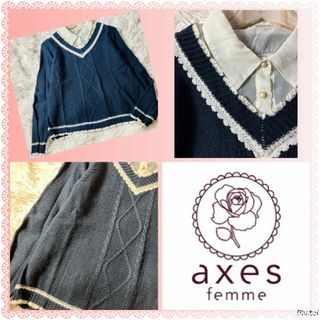 axes femme - アクシーズファム★ブラウス付き風★ケーブルニット