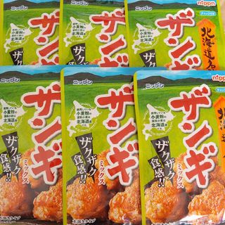 ニップン(ニップン)の北海道名物　ザンギミックス粉(調味料)