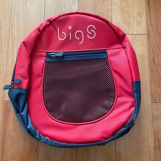 【新品】bigs、スクールバッグ