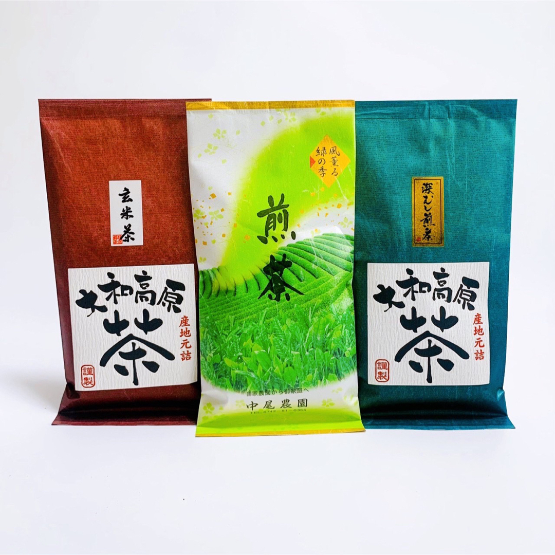 奈良県産　大和茶　深蒸し茶　玄米茶　煎茶　3袋セット　茶葉　緑茶　リーフ 食品/飲料/酒の飲料(茶)の商品写真