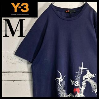 Y-3 - 【超希少モデル】Y-3 ワイスリー☆和柄ロゴ Tシャツ 即完売 ネイビー