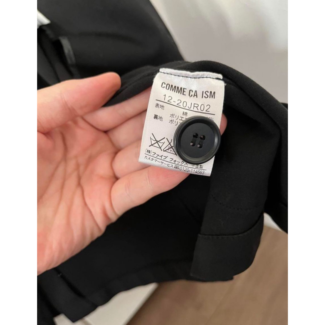 COMME CA ISM(コムサイズム)のコムサイズム テーラードジャケット Ｌ レディース ブラック   ジャケット レディースのジャケット/アウター(テーラードジャケット)の商品写真