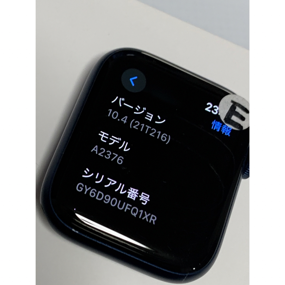 Apple Watch(アップルウォッチ)のApplewatch series6 GPS+Cellular 44㎜ BT95 メンズの時計(腕時計(デジタル))の商品写真