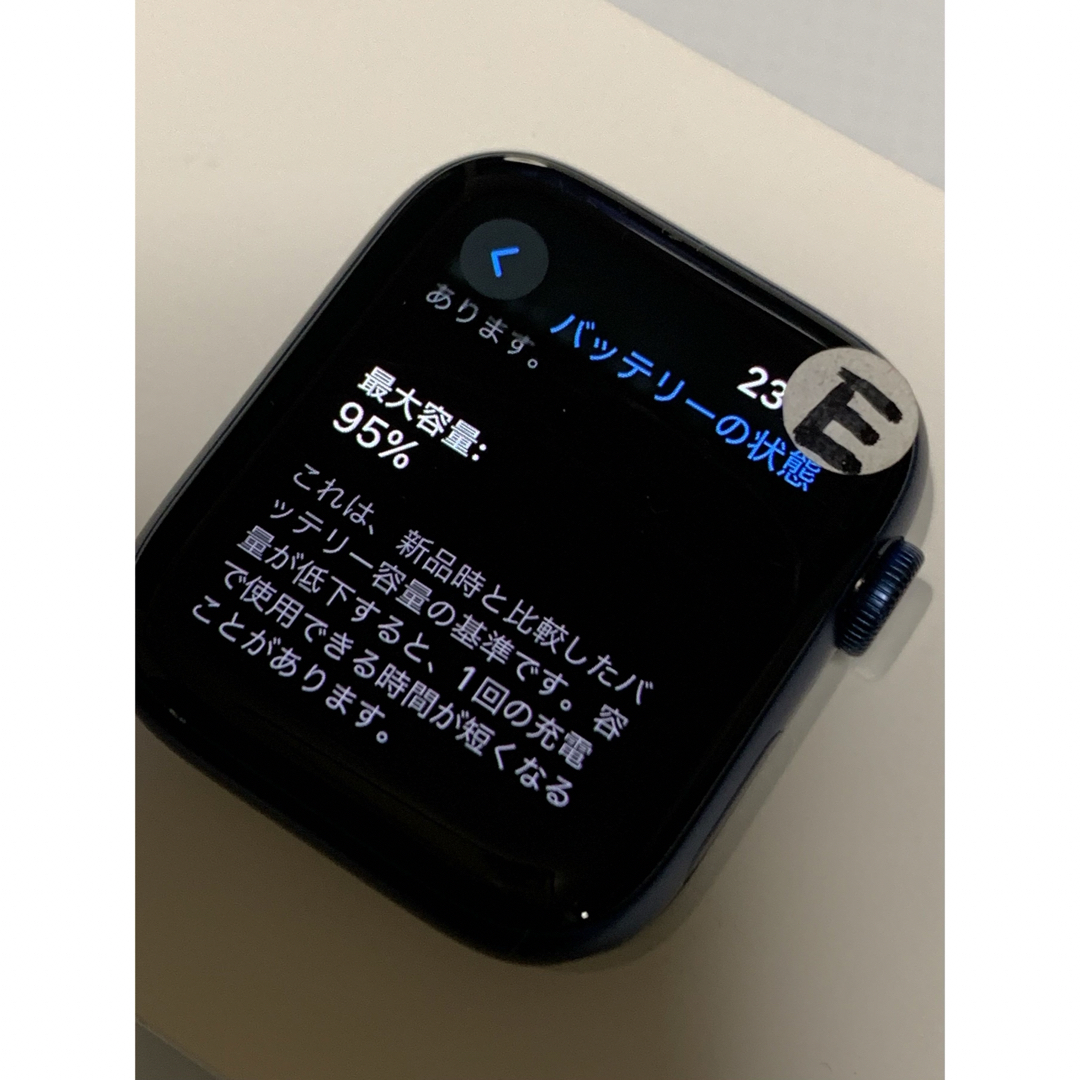 Apple Watch(アップルウォッチ)のApplewatch series6 GPS+Cellular 44㎜ BT95 メンズの時計(腕時計(デジタル))の商品写真