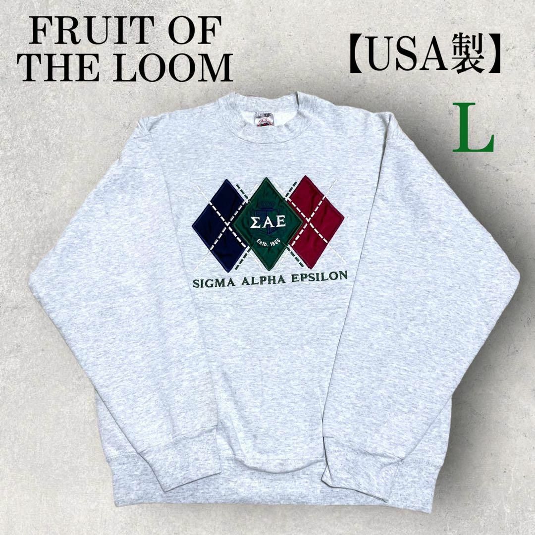 FRUIT OF THE LOOM(フルーツオブザルーム)の美品 USA製 FRUIT OF THE LOOM アーガイル 刺繍 スウェット メンズのトップス(スウェット)の商品写真