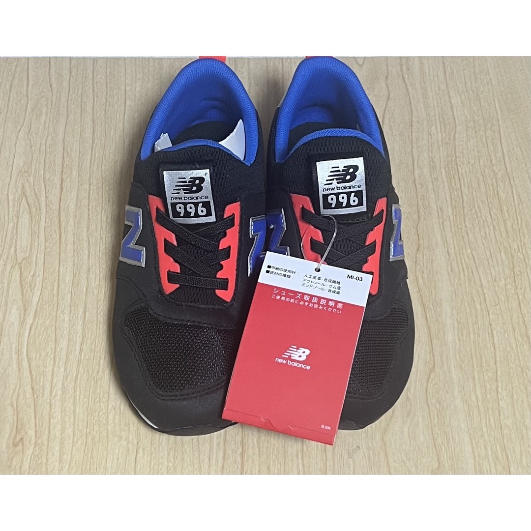 New Balance(ニューバランス)のニューバランス 996 キッズ/ベビー/マタニティのキッズ靴/シューズ(15cm~)(スニーカー)の商品写真