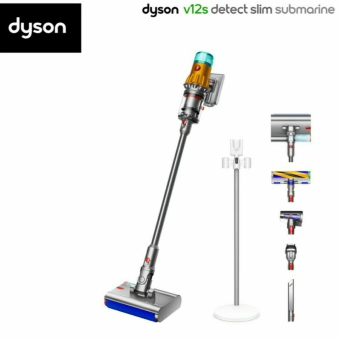 Dyson(ダイソン)の新品　Dyson V12s サイクロンクリーナー　SV46SU 付属品7点付き スマホ/家電/カメラの生活家電(掃除機)の商品写真