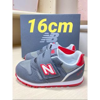 ニューバランス(New Balance)の新品未使用 16cm ニューバランス IZ373 XR2 (スニーカー)