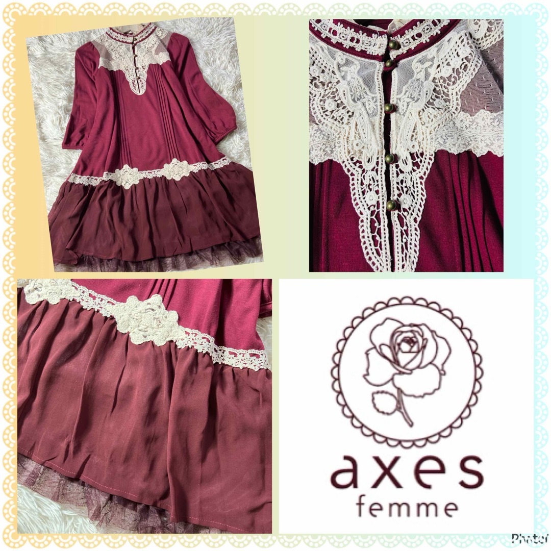 axes femme(アクシーズファム)のアクシーズファム★シフォンレースたっぷり★Aライン★お嬢様ワンピース レディースのワンピース(ひざ丈ワンピース)の商品写真