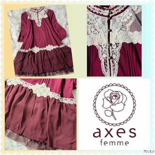 アクシーズファム(axes femme)のアクシーズファム★シフォンレースたっぷり★Aライン★お嬢様ワンピース(ひざ丈ワンピース)