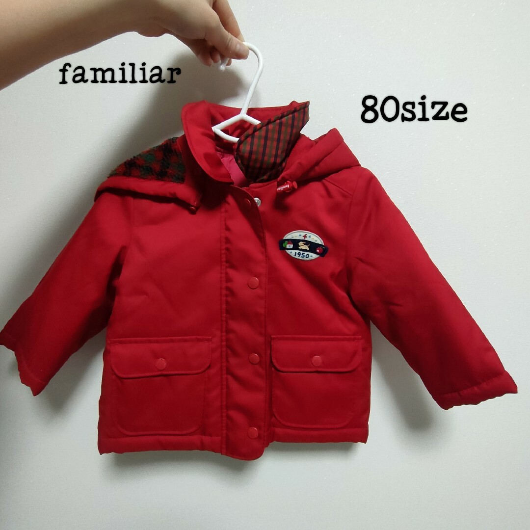familiar(ファミリア)のfamiliar ジャケットコート 80size キッズ/ベビー/マタニティのベビー服(~85cm)(ジャケット/コート)の商品写真