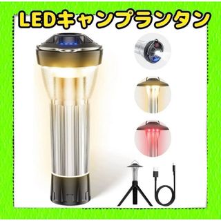 LEDキャンプランタン　多機能ミニランタン 懐中電灯 キャンピングライトトーチ(ライト/ランタン)