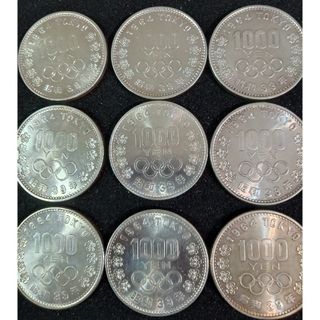 銀貨 東京オリンピック1000円銀貨　９枚 silver925 銀貨状態美品綺麗(金属工芸)