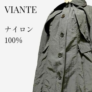 【大人気◎】VIANTE ナイロンコート ブラック レインコート トレンチコート(トレンチコート)