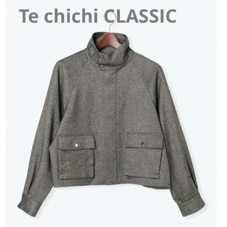 Techichi - 【新品未使用】 テチチクラシック　ツイードスタンドショートジャケット