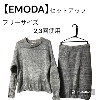 エモダ(EMODA)のEMODA／エモダ　セットアップ　ニットセットアップ(セット/コーデ)