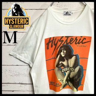 ヒステリックグラマー(HYSTERIC GLAMOUR)の【超希少モデル】ヒステリックグラマー☆ヒスガール Tシャツ 入手困難 即完売(Tシャツ/カットソー(半袖/袖なし))