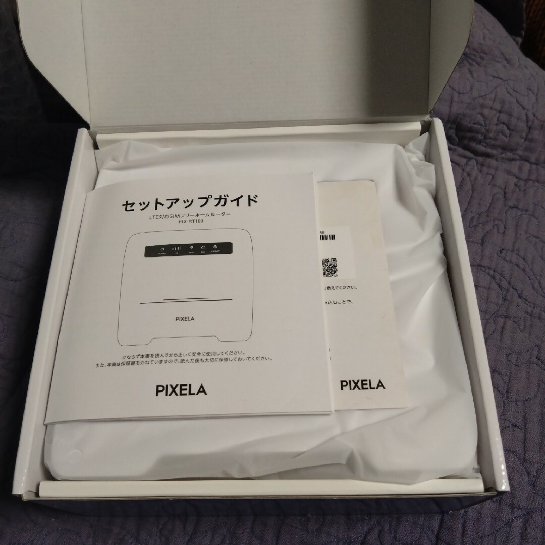 PIXELA(ピクセラ)のピクセラ LTE対応 SIMフリーホームルーター PIX-RT100 スマホ/家電/カメラのPC/タブレット(PC周辺機器)の商品写真