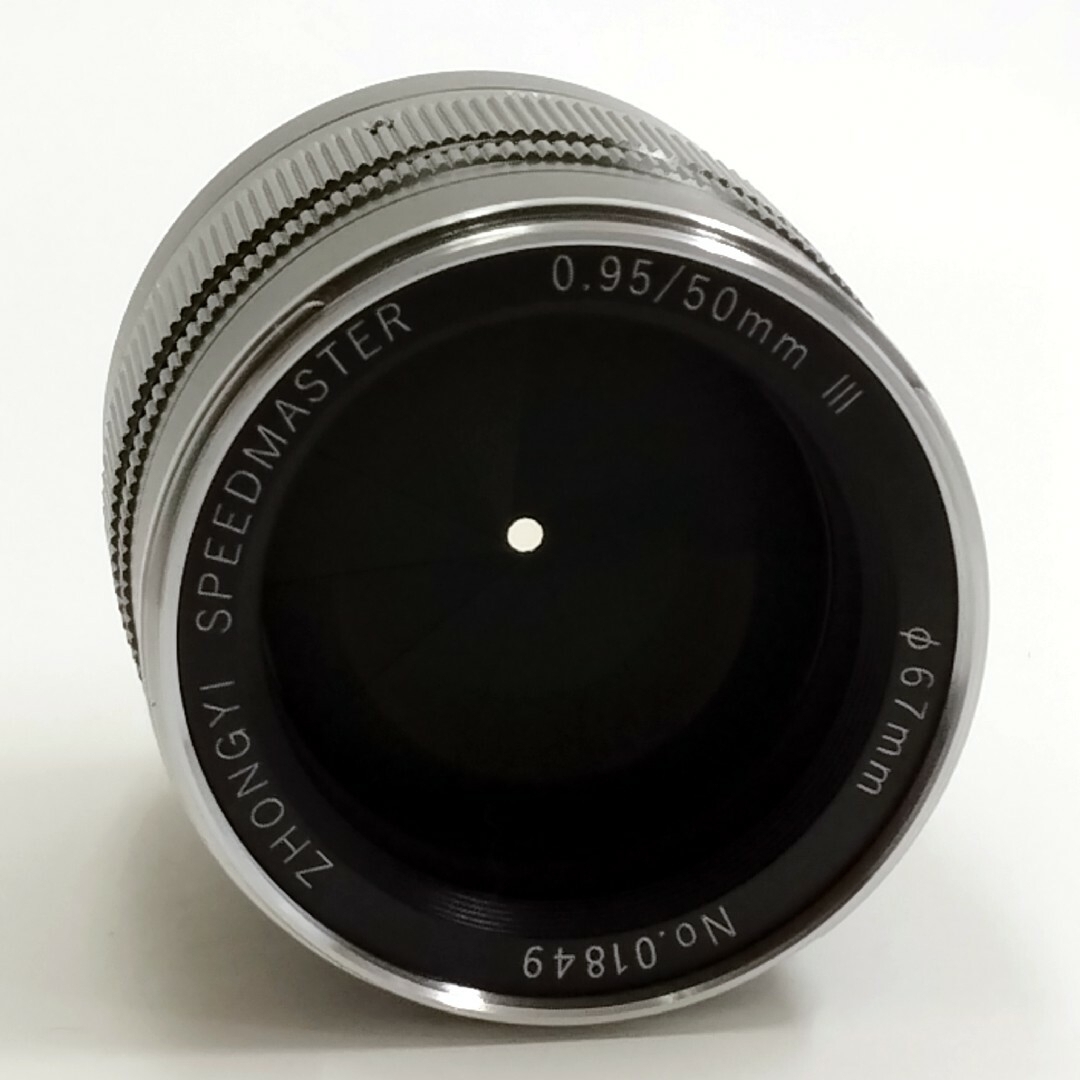 Nikon Zマウント SPEEDMASTER 50mm F0.95 III スマホ/家電/カメラのカメラ(レンズ(単焦点))の商品写真