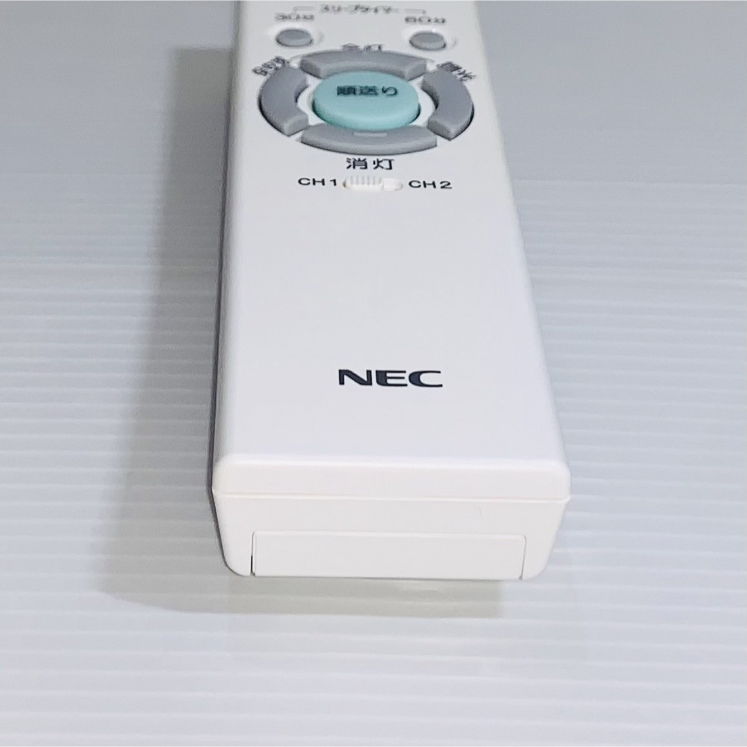 NEC(エヌイーシー)のNEC 照明器具用リモコン RL52 インテリア/住まい/日用品のライト/照明/LED(天井照明)の商品写真