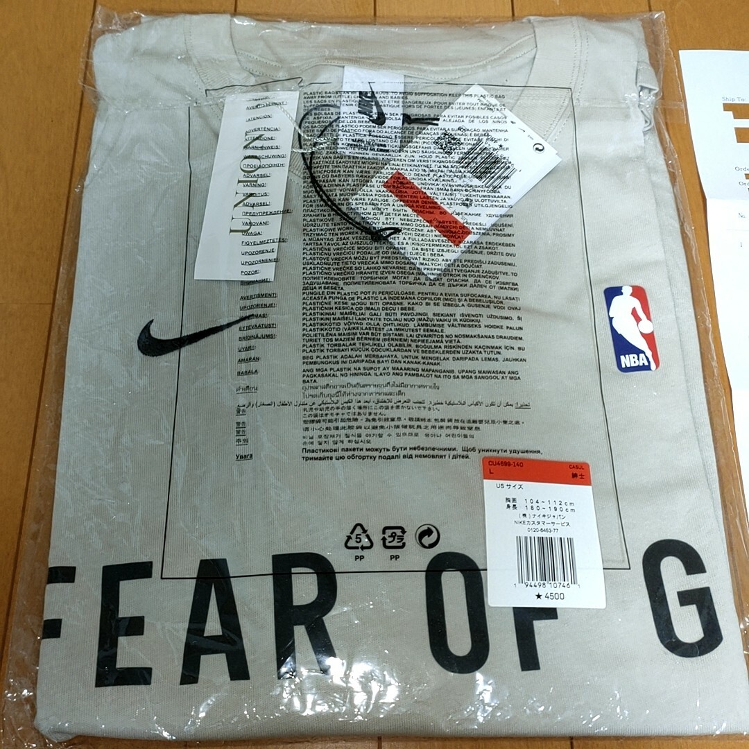 FEAR OF GOD(フィアオブゴッド)の新品未使用 Lサイズ Nike fear of god Tシャツ オートミール メンズのトップス(Tシャツ/カットソー(半袖/袖なし))の商品写真