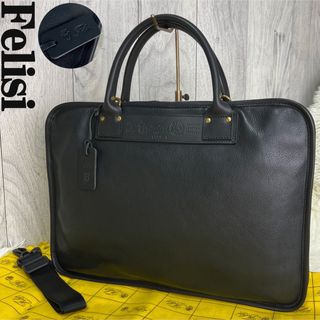 Felisi - 極美品♡保存袋付♡A4可♡フェリージ レザー 2way ビジネスバッグ