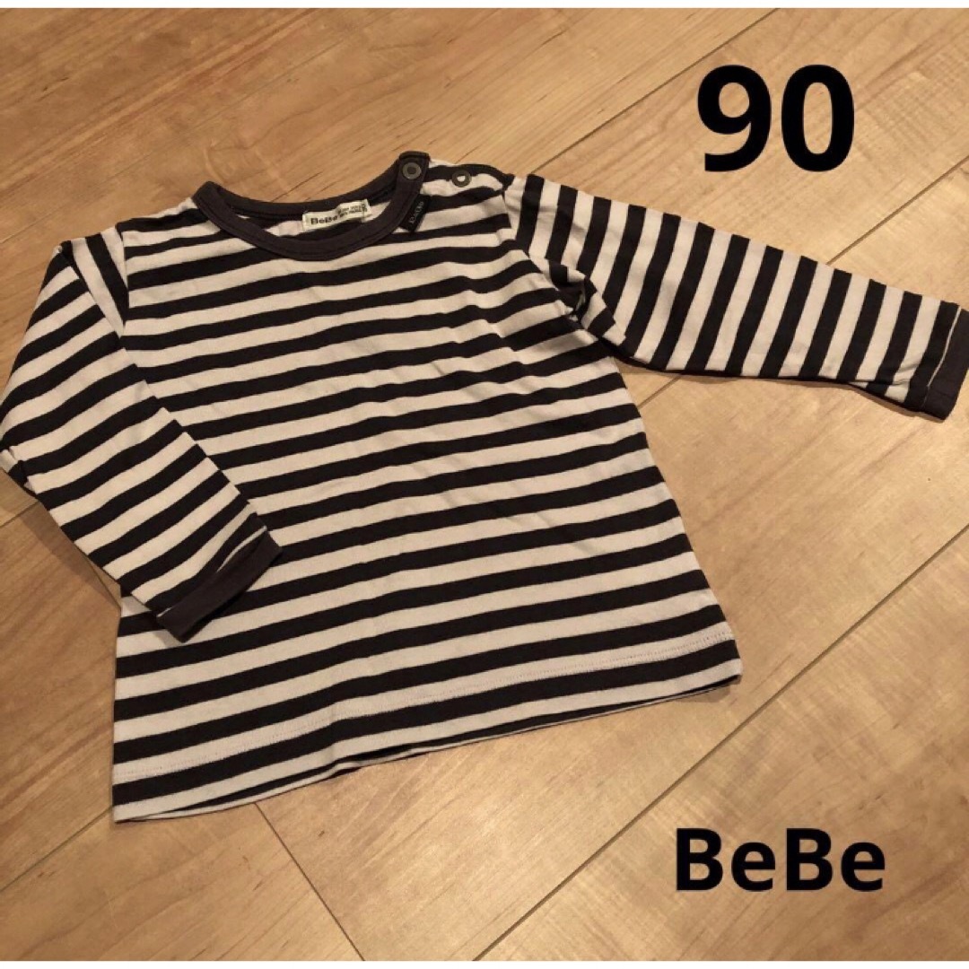 BeBe(ベベ)の【90cm】BeBe ボーダー ロンT べべ キッズ/ベビー/マタニティのキッズ服男の子用(90cm~)(Tシャツ/カットソー)の商品写真