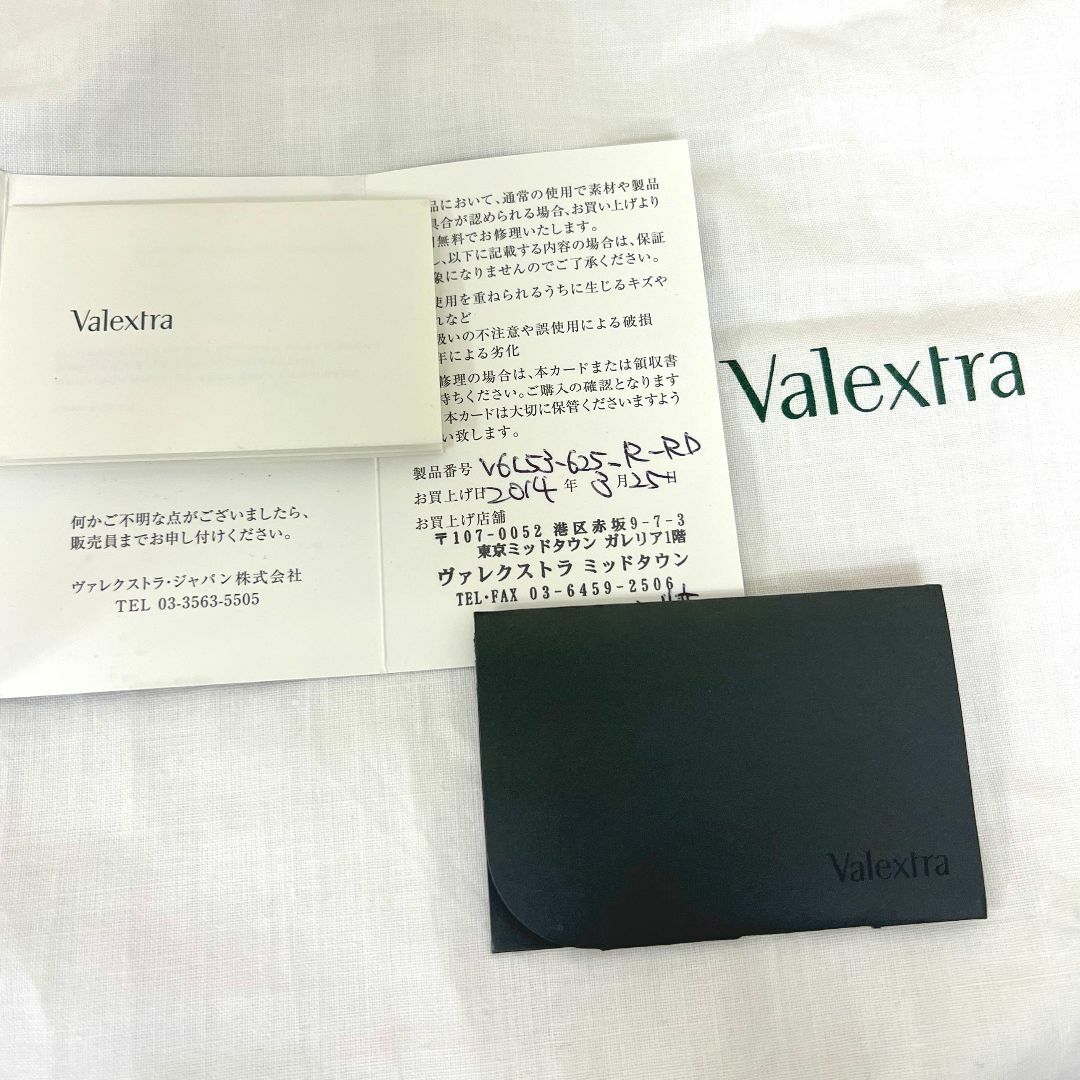 Valextra(ヴァレクストラ)の極美品　Valextra　ヴァレクストラ　バッグ　ポーチ　K-VAL　クラッチ レディースのバッグ(クラッチバッグ)の商品写真