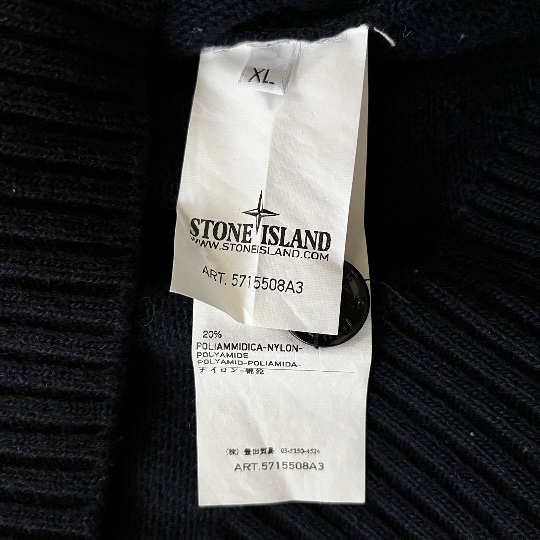 STONE ISLAND(ストーンアイランド)の【2012AW】STONE ISLAND ハイネック ハーフボタンニット XL メンズのトップス(ニット/セーター)の商品写真