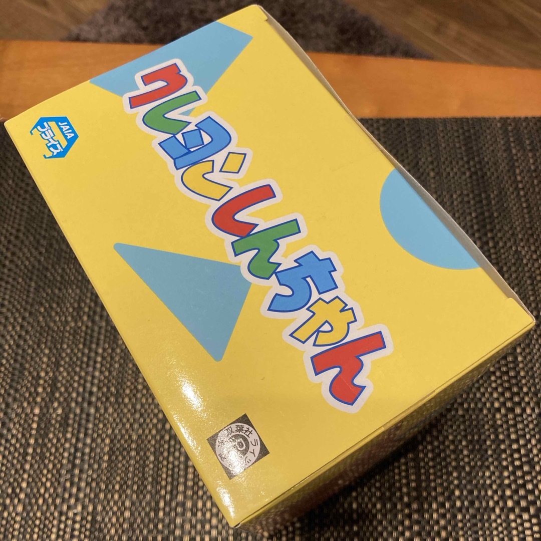 クレヨンしんちゃん - クレヨンしんちゃん おおきなSOFVIMATES クレヨンしんちゃん - クレヨンしんちゃん おおきなSOFVIMATES