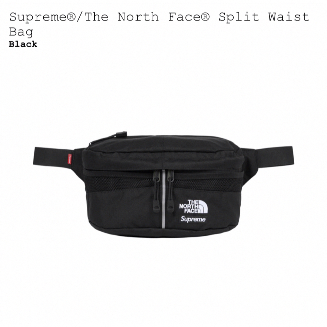 Supreme(シュプリーム)のSupreme x The North Face Split Waist Bag メンズのバッグ(ウエストポーチ)の商品写真