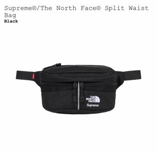 Supreme - Supreme x The North Face Split Waist Bag