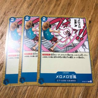 ゆゆ様専用の通販|ラクマ ゆゆ様専用の通販|ラクマ